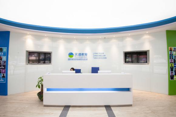 成都教育機構前十名有哪些？培訓教學裝修環境質量如何？