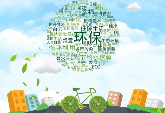 工裝家裝選材？環保裝修材料有哪些？