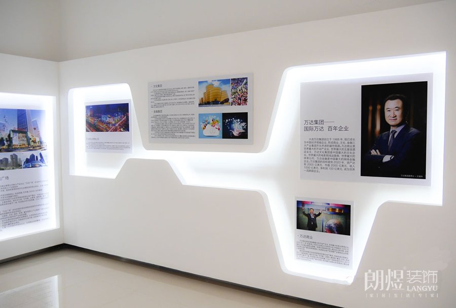 辦公室文化墻裝修設計